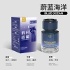 العطور الخالي من الحرائق في سيارة السيدة ديدينيا هي العطور التي تحمل العطور، هي العطور التي تحتوي على العطر Application Scenario